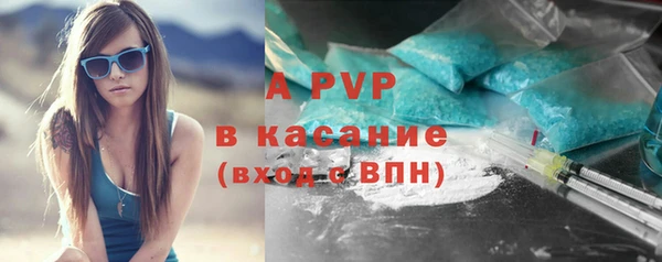 MDMA Premium VHQ Богданович