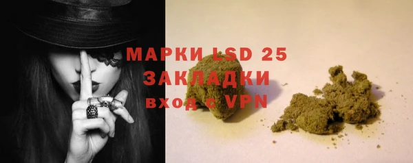 MDMA Premium VHQ Богданович