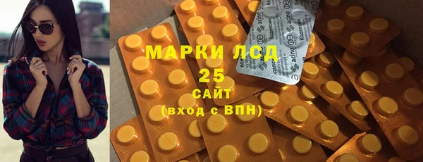 MDMA Premium VHQ Богданович